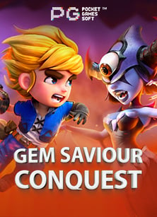 แค่ สมัคร ก็ รับ เครดิต ฟรี: รีวิวเกมสนุกที่ไม่ควรพลาด!